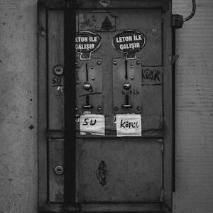 باكت فيوزات