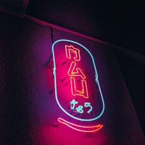 لمبة سهاري كهرباء V220 ملون