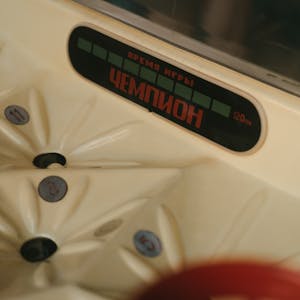 مكبر صوت 1121